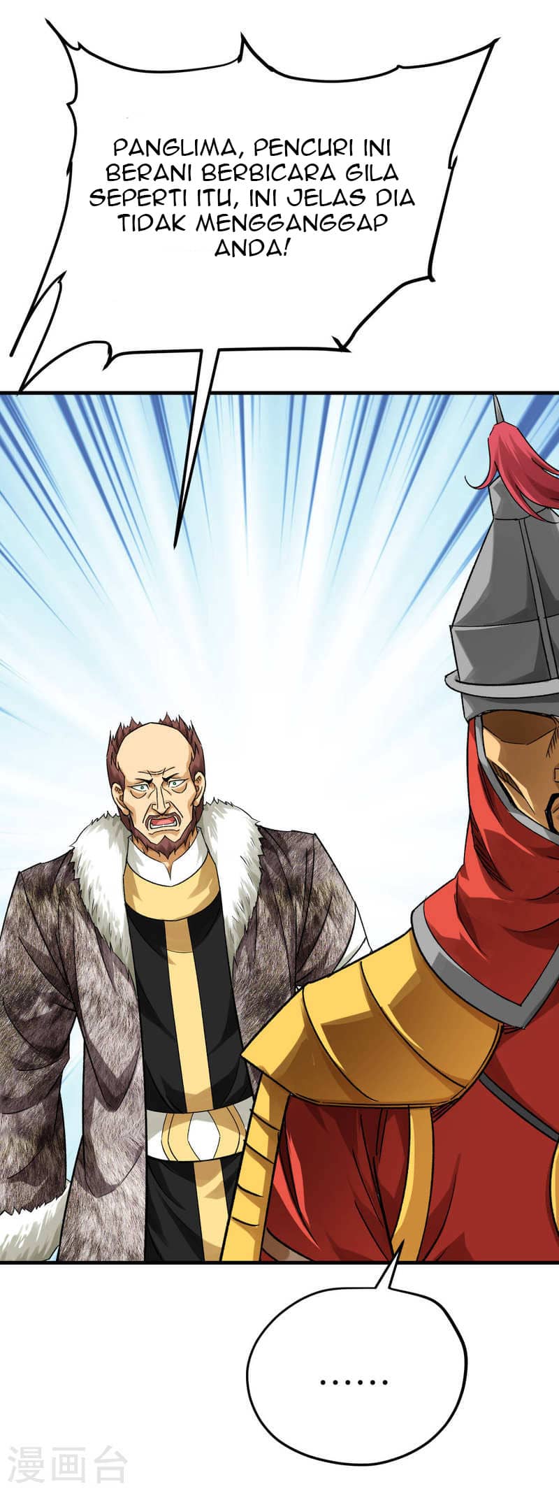 Rebirth I Am The Great God Chapter 205 - halaman 31