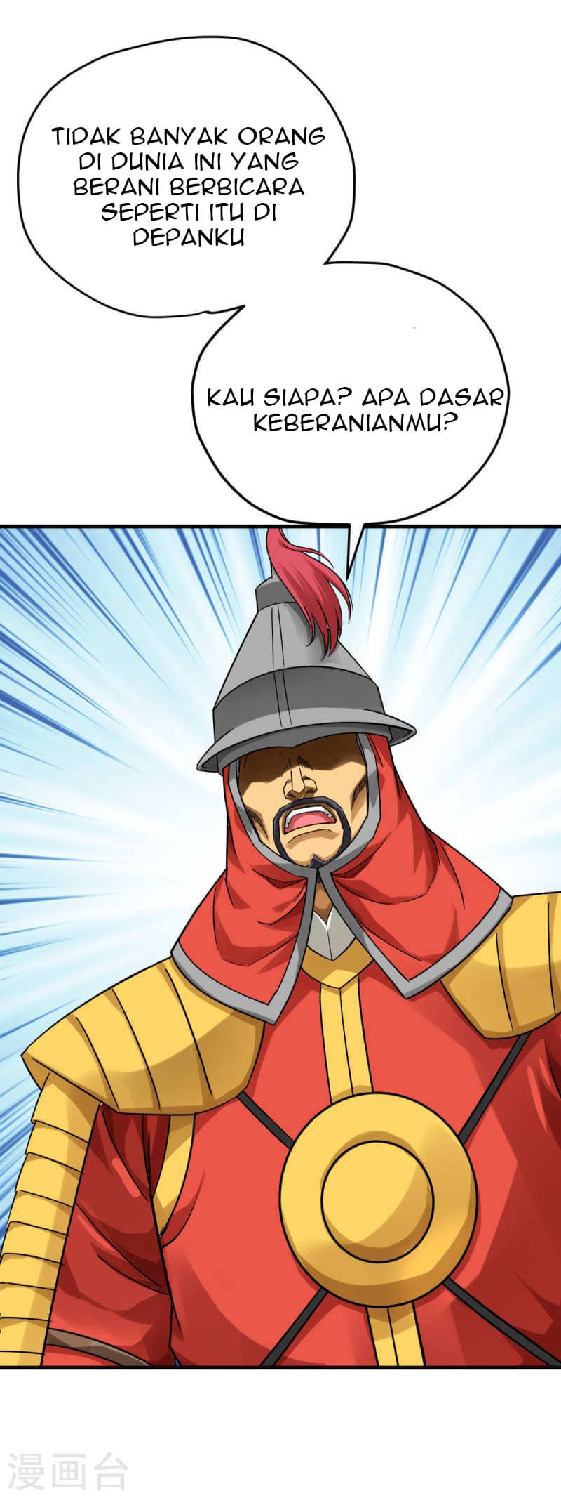 Rebirth I Am The Great God Chapter 205 - halaman 32