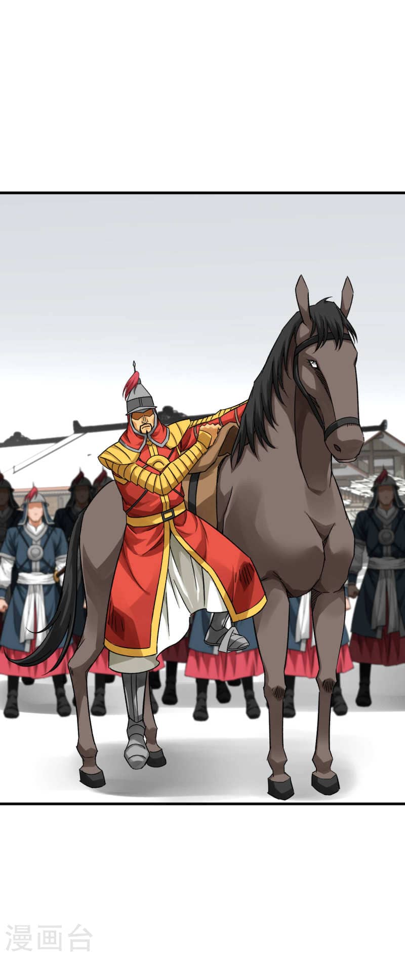Rebirth I Am The Great God Chapter 205 - halaman 35