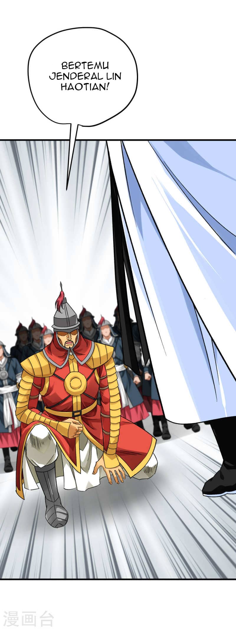 Rebirth I Am The Great God Chapter 205 - halaman 36