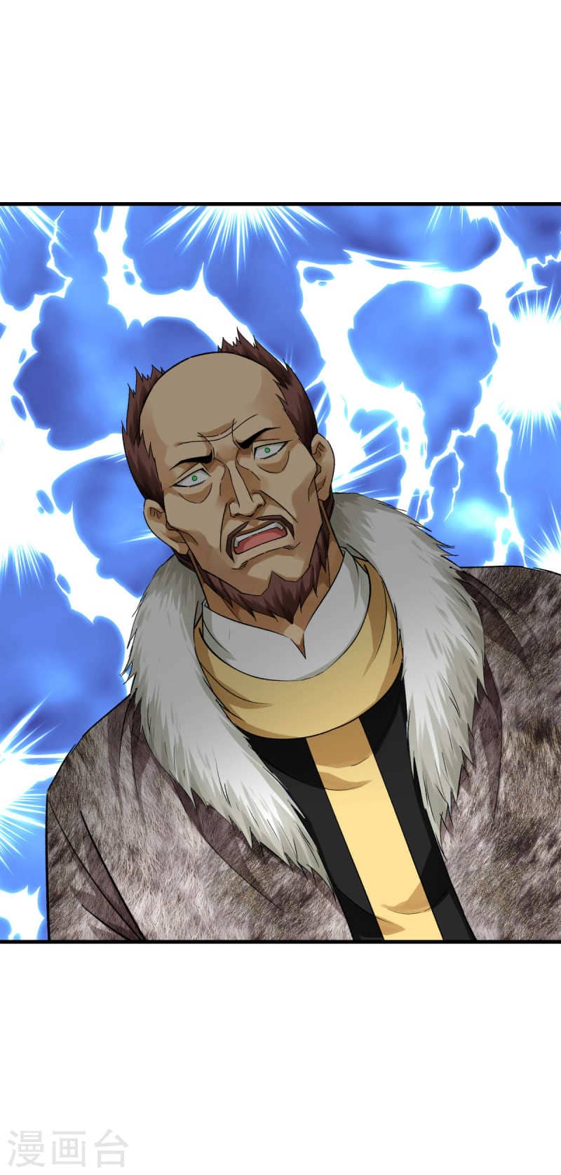 Rebirth I Am The Great God Chapter 205 - halaman 37