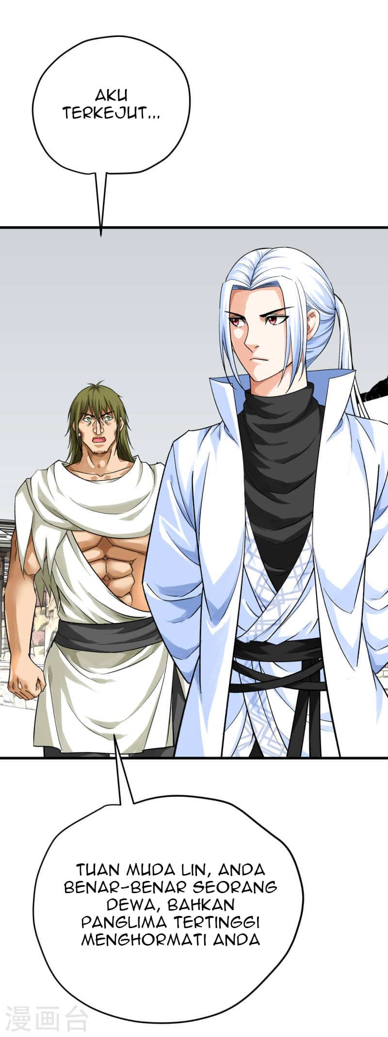 Rebirth I Am The Great God Chapter 206 - halaman 11