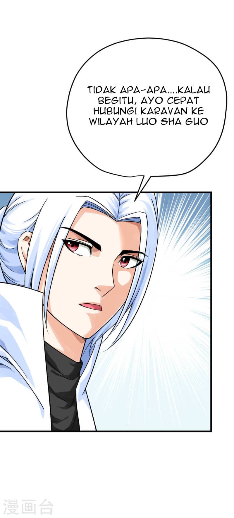 Rebirth I Am The Great God Chapter 206 - halaman 13