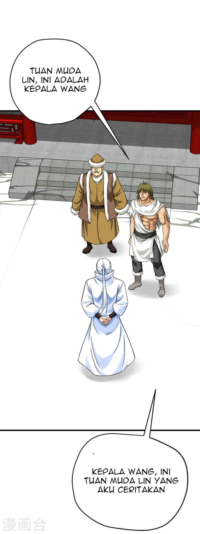 Rebirth I Am The Great God Chapter 206 - halaman 15