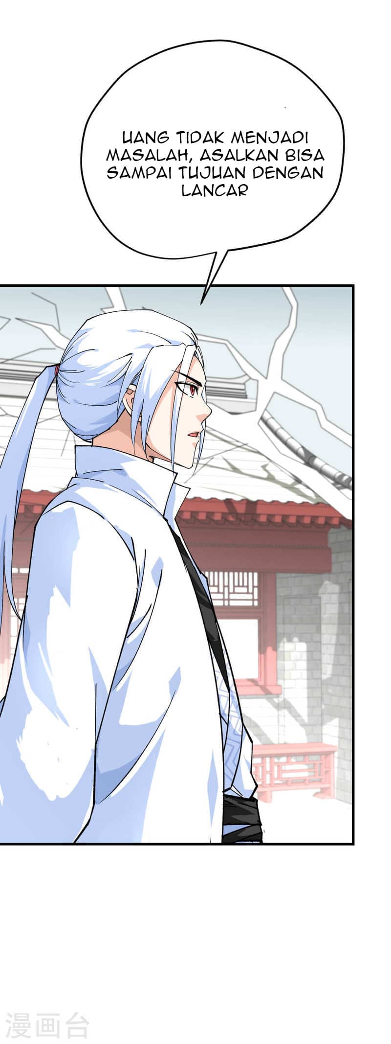Rebirth I Am The Great God Chapter 206 - halaman 17