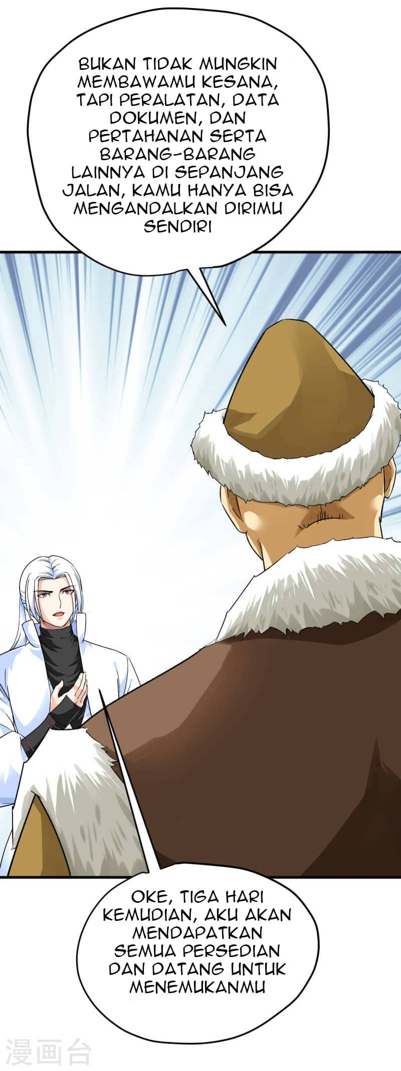 Rebirth I Am The Great God Chapter 206 - halaman 18