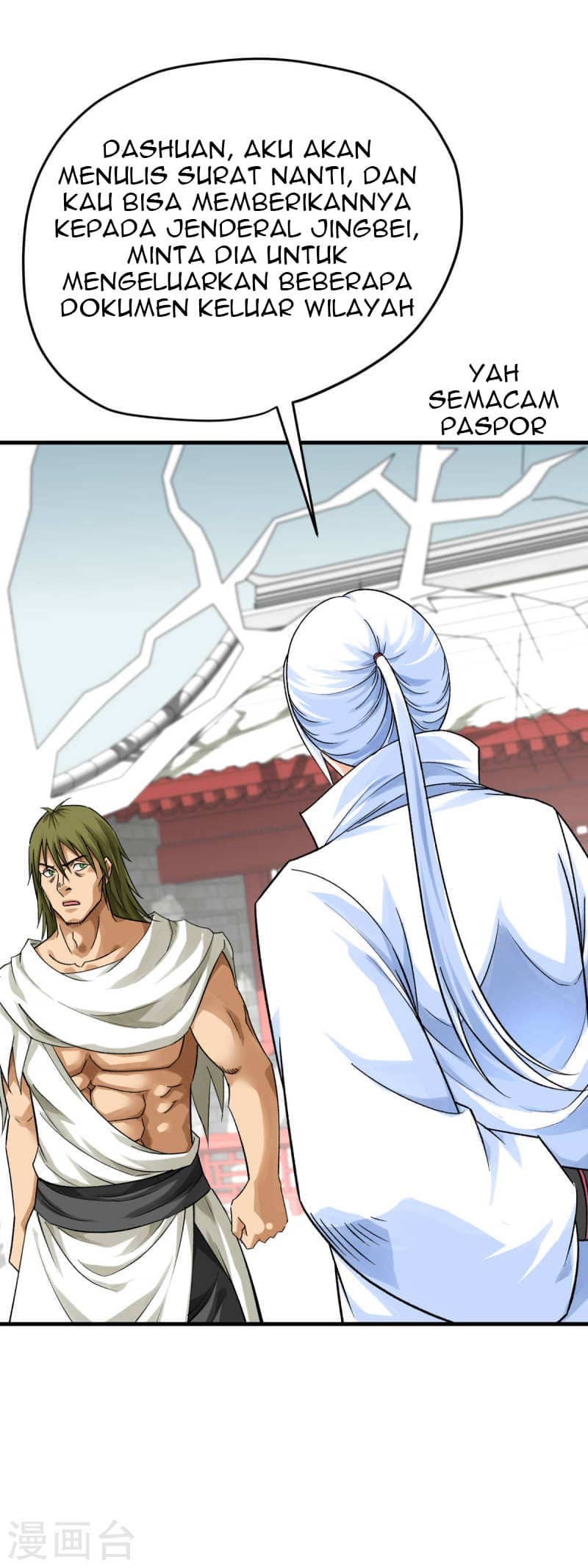 Rebirth I Am The Great God Chapter 206 - halaman 19