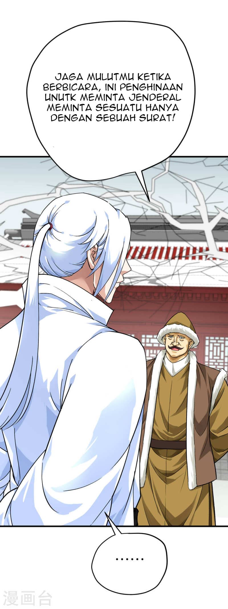 Rebirth I Am The Great God Chapter 206 - halaman 20