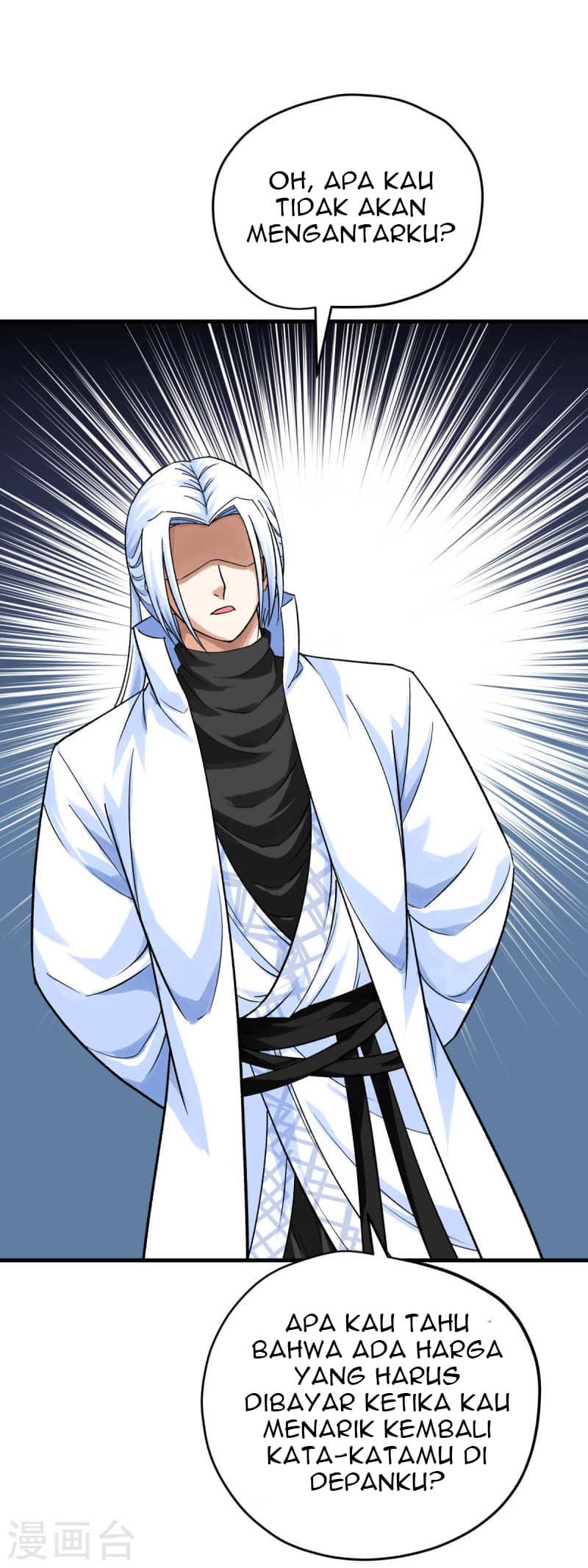 Rebirth I Am The Great God Chapter 206 - halaman 23