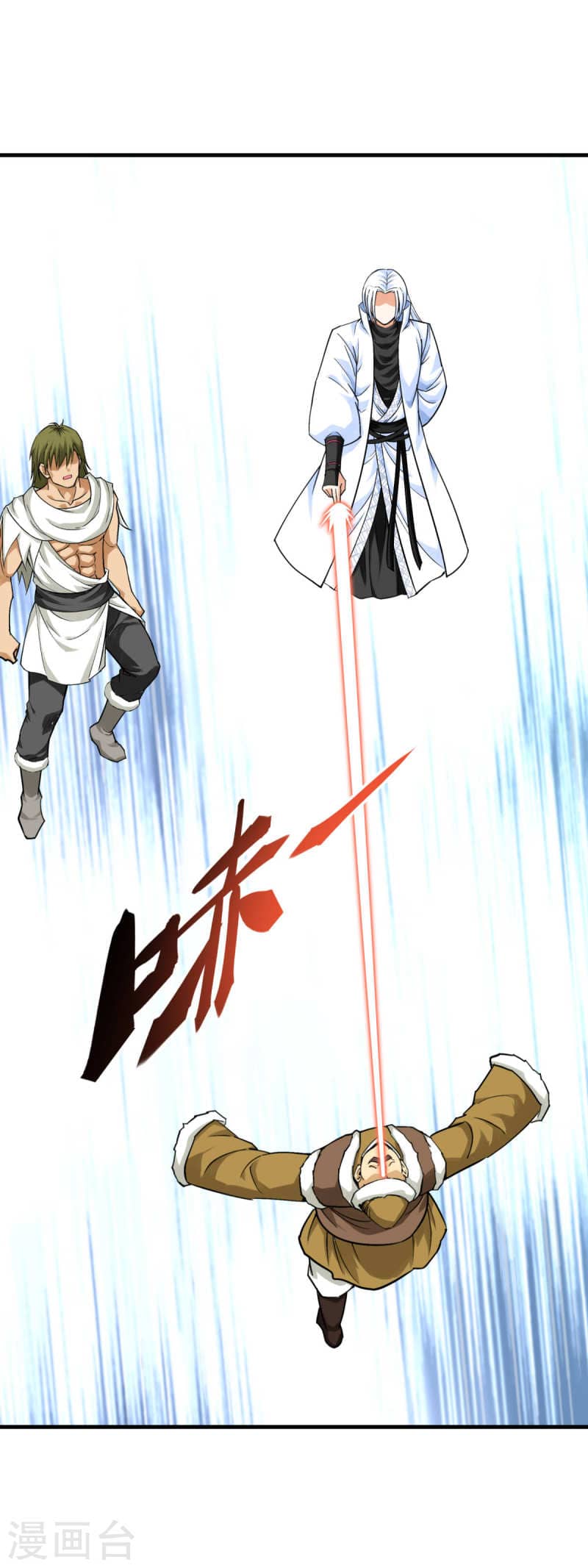 Rebirth I Am The Great God Chapter 206 - halaman 26