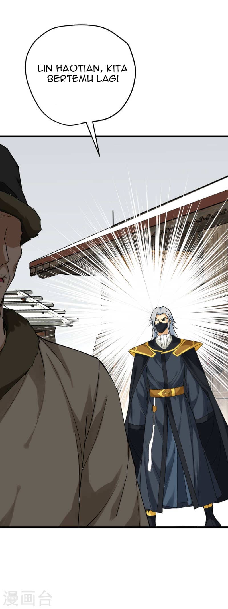 Rebirth I Am The Great God Chapter 206 - halaman 31