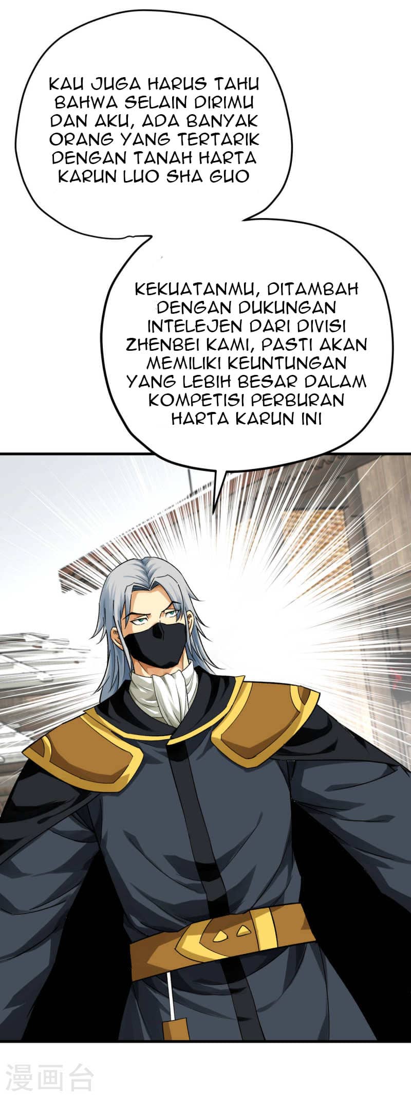 Rebirth I Am The Great God Chapter 206 - halaman 36