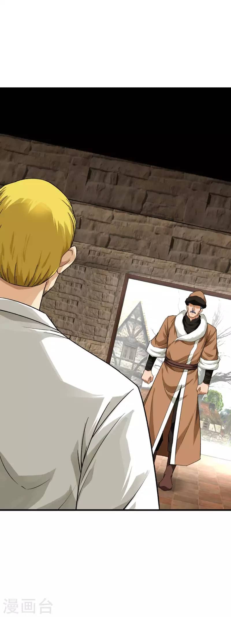 Rebirth I Am The Great God Chapter 207 - halaman 23
