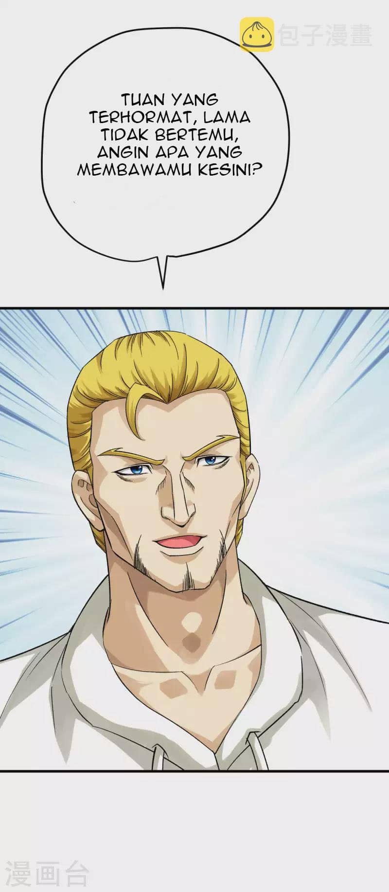 Rebirth I Am The Great God Chapter 207 - halaman 24