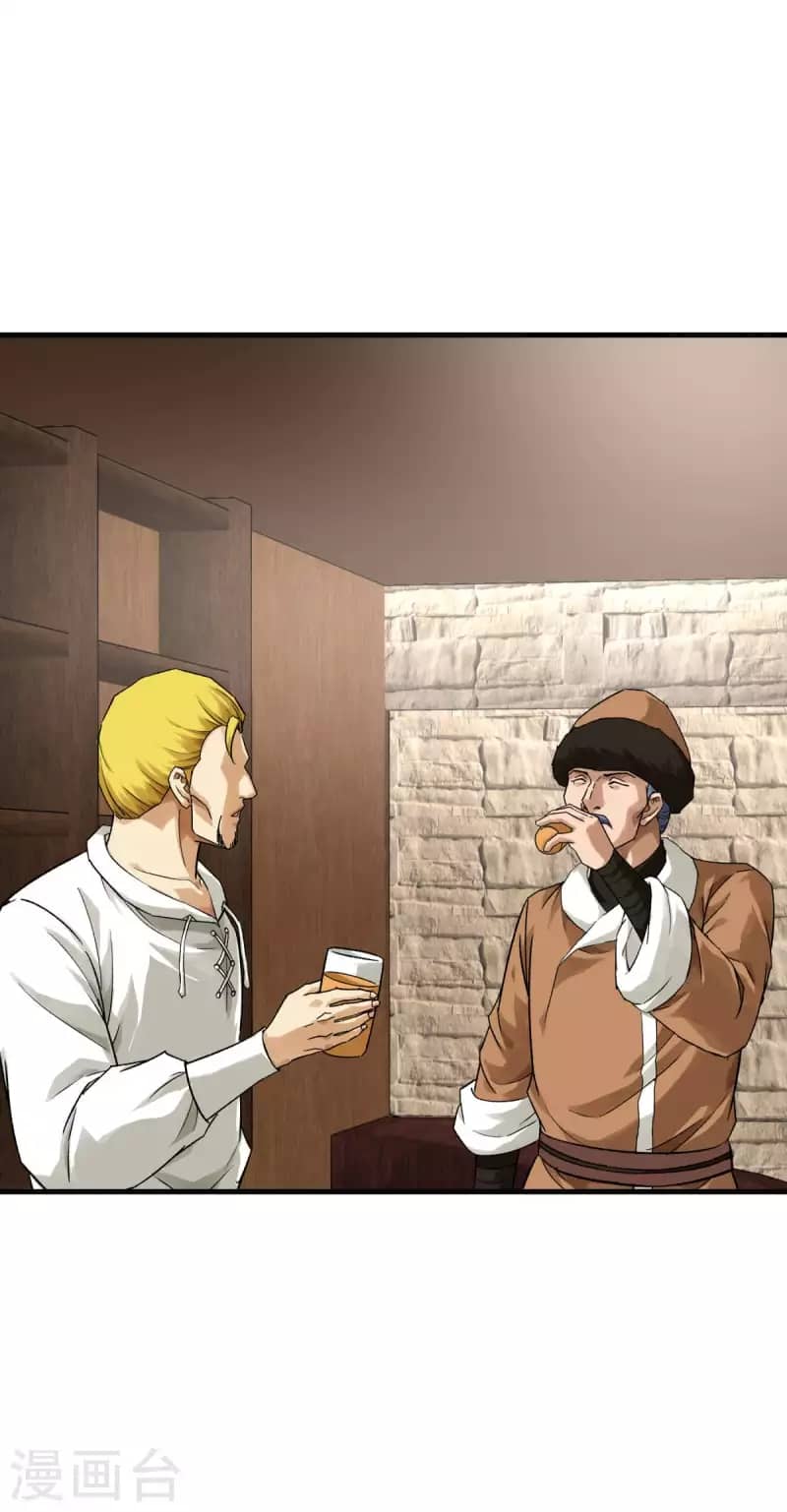 Rebirth I Am The Great God Chapter 207 - halaman 27