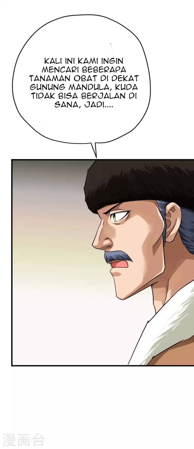 Rebirth I Am The Great God Chapter 207 - halaman 29