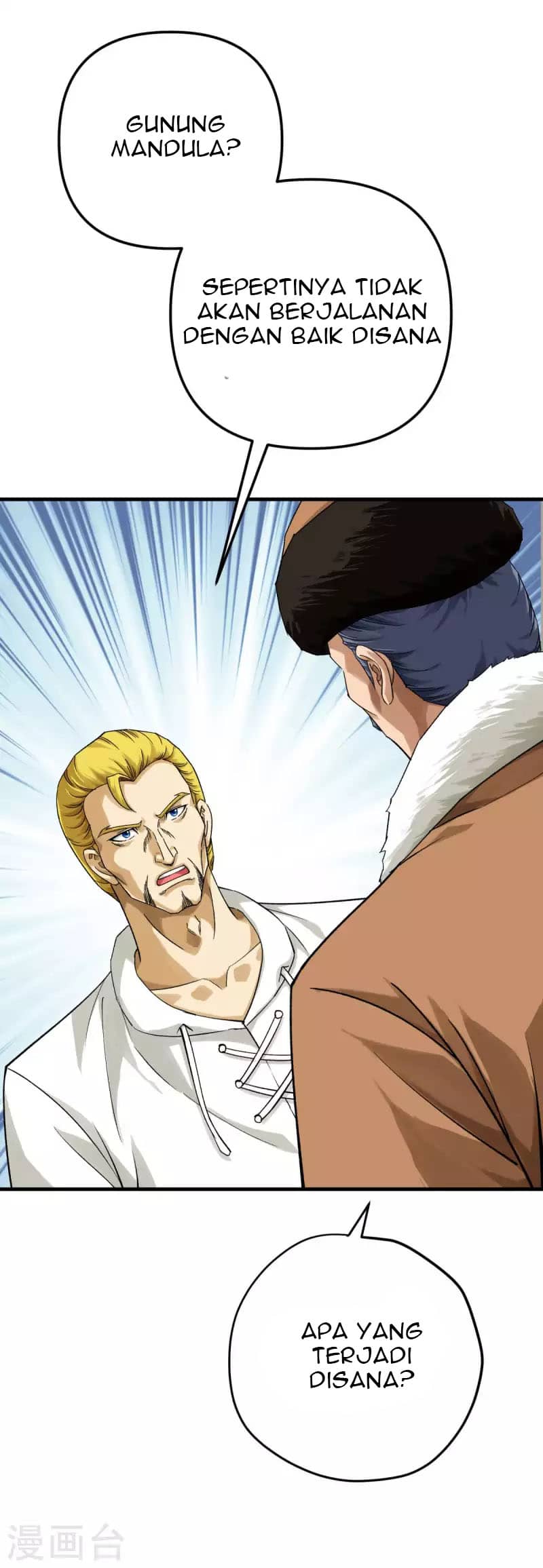 Rebirth I Am The Great God Chapter 207 - halaman 30