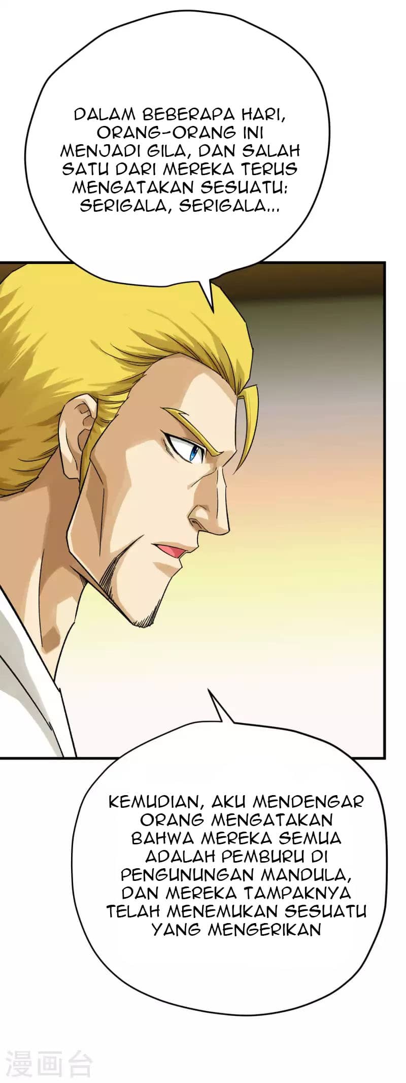 Rebirth I Am The Great God Chapter 207 - halaman 32
