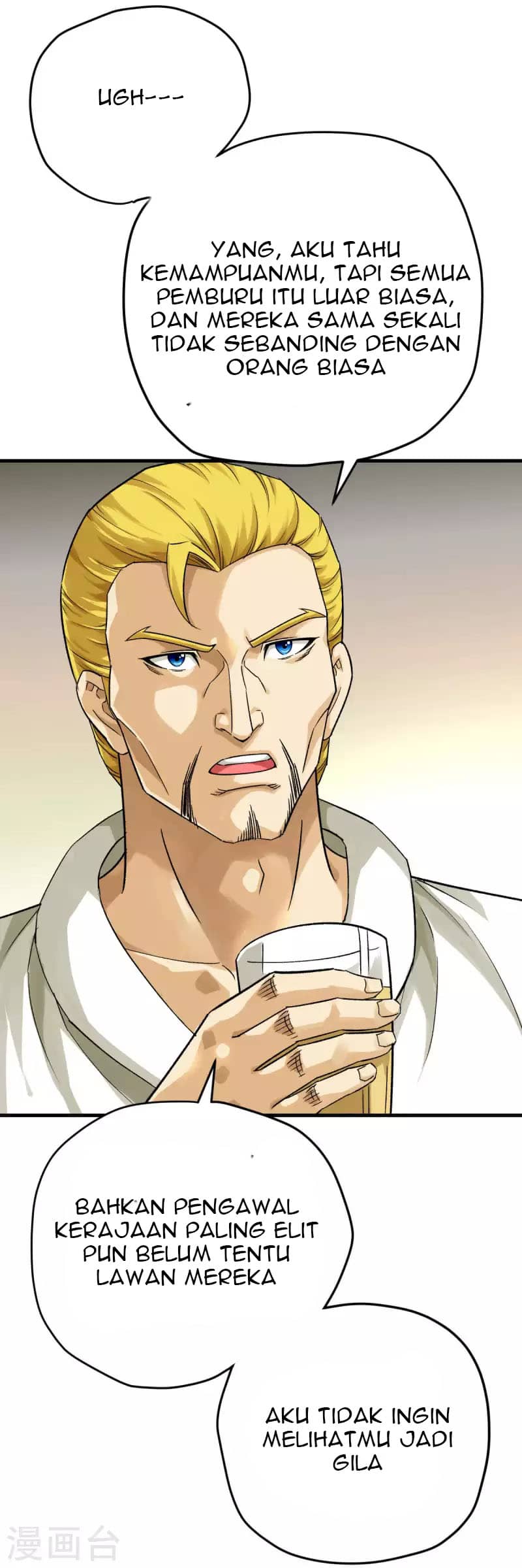 Rebirth I Am The Great God Chapter 207 - halaman 34