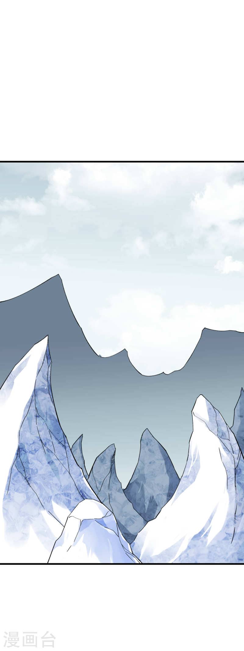 Rebirth I Am The Great God Chapter 208 - halaman 13