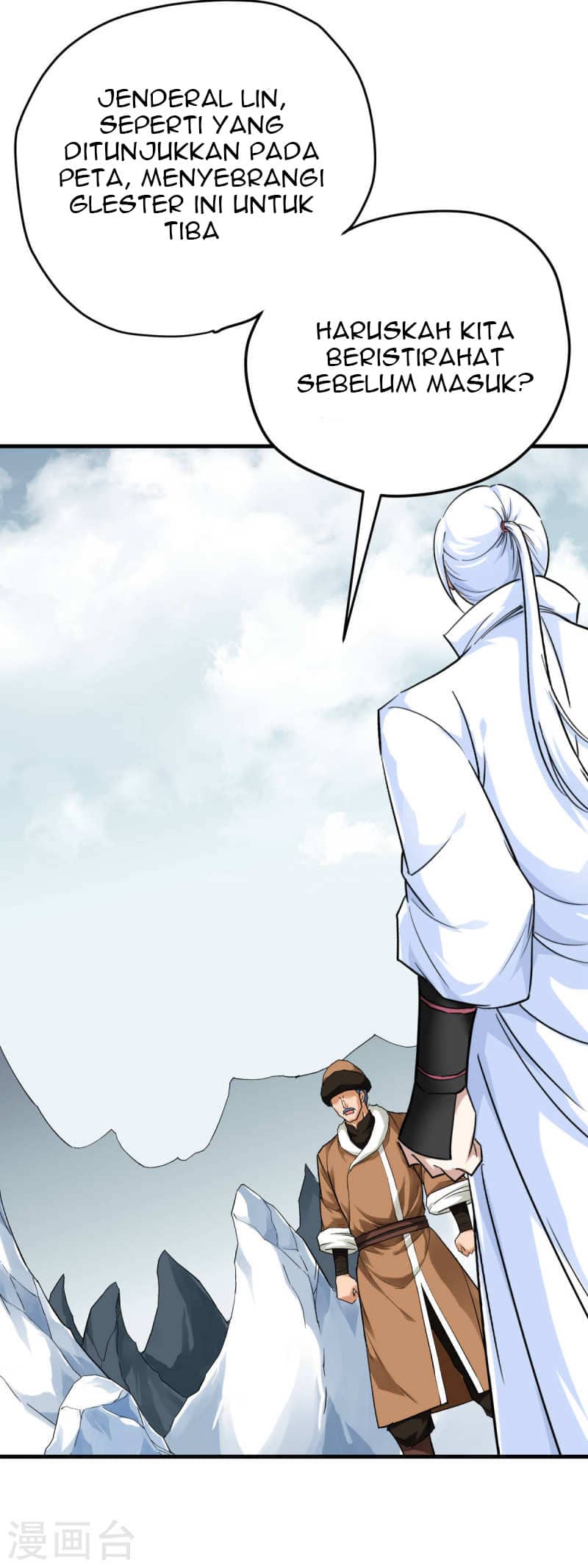 Rebirth I Am The Great God Chapter 208 - halaman 14