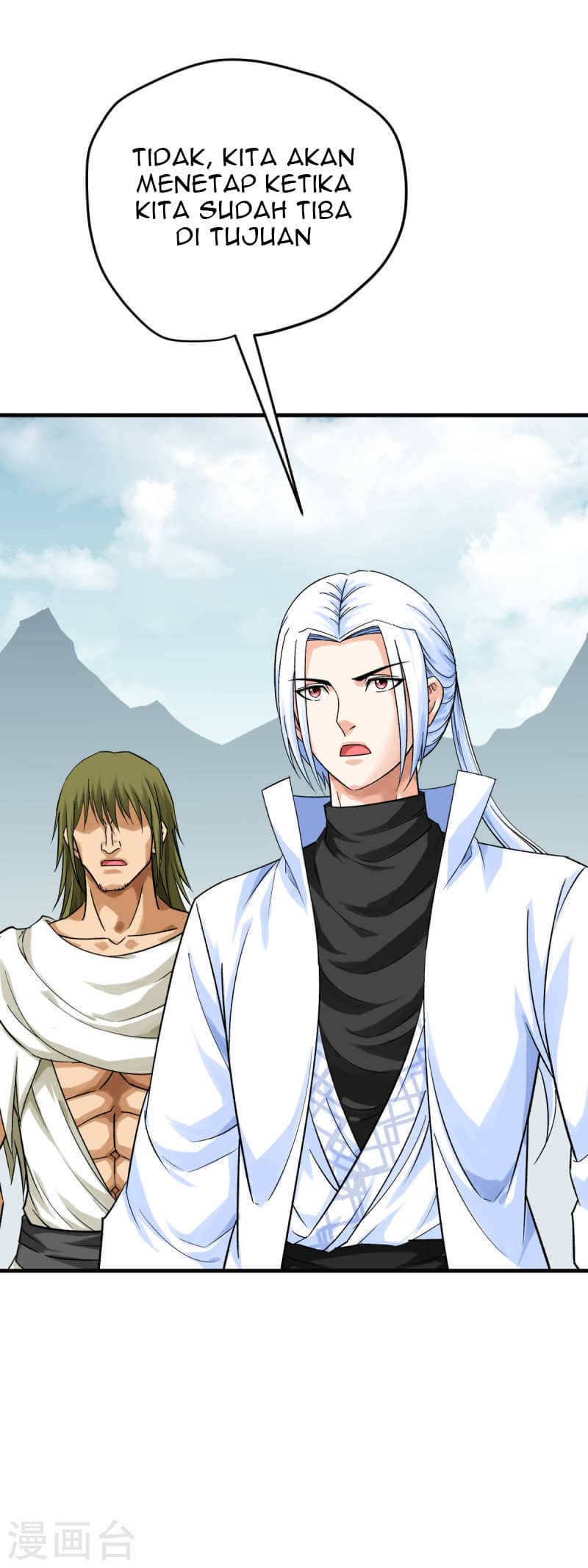Rebirth I Am The Great God Chapter 208 - halaman 15