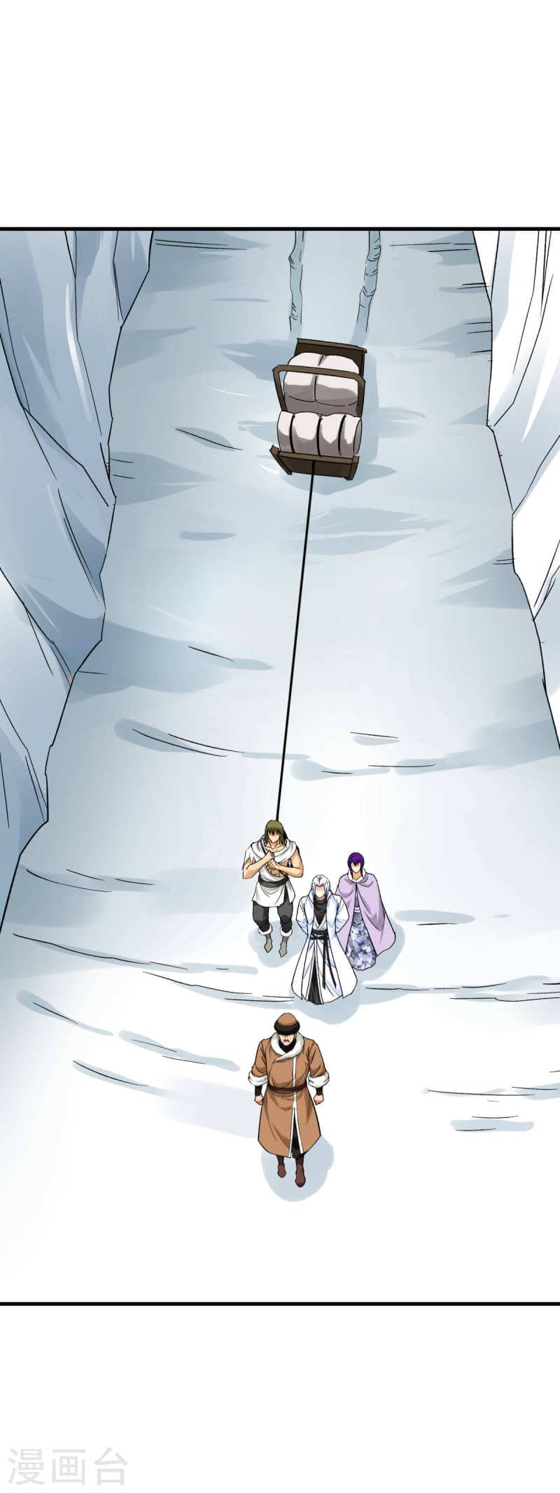 Rebirth I Am The Great God Chapter 208 - halaman 16