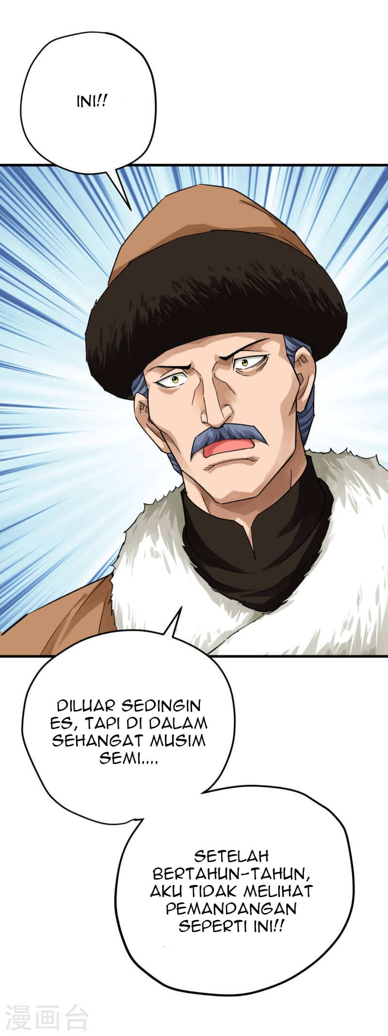 Rebirth I Am The Great God Chapter 208 - halaman 18