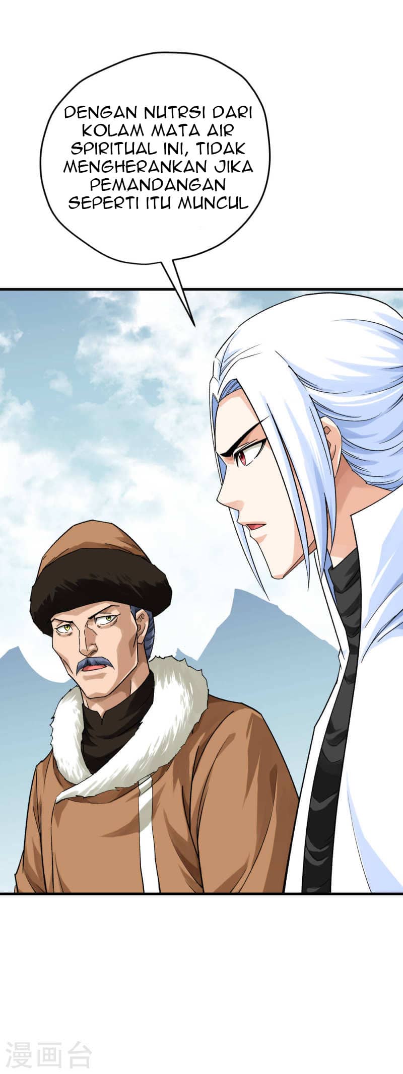 Rebirth I Am The Great God Chapter 208 - halaman 19