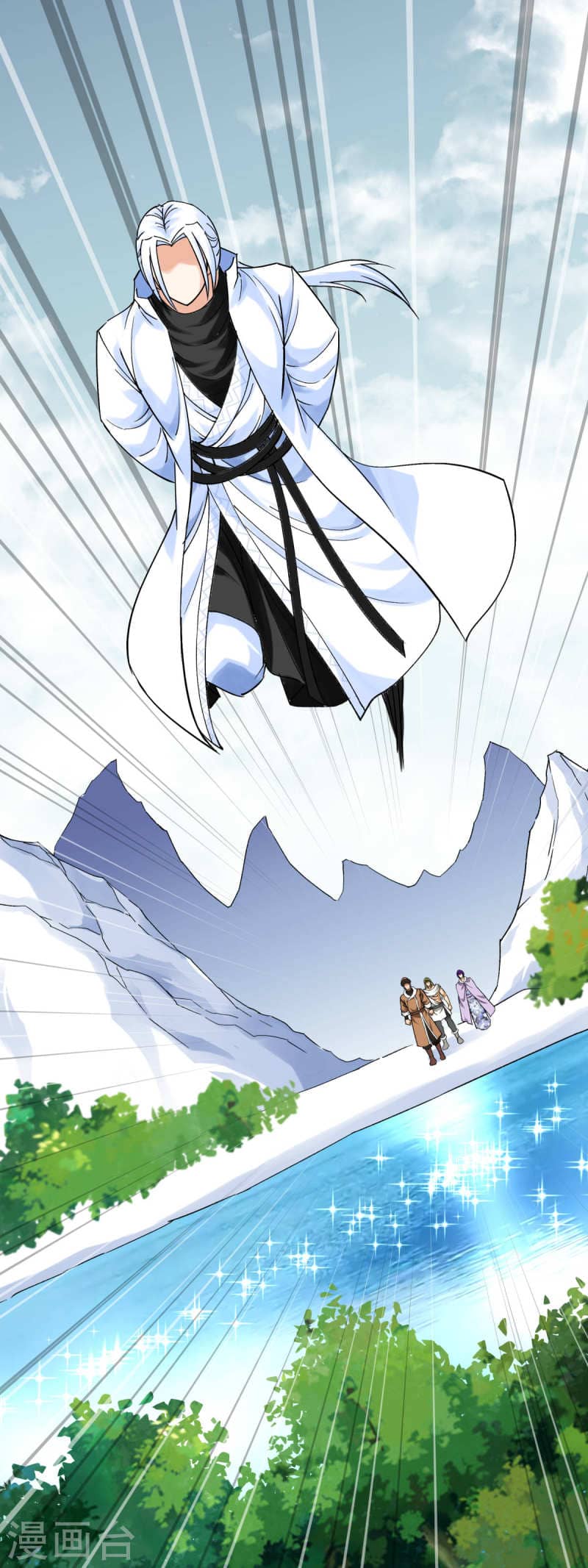 Rebirth I Am The Great God Chapter 208 - halaman 21