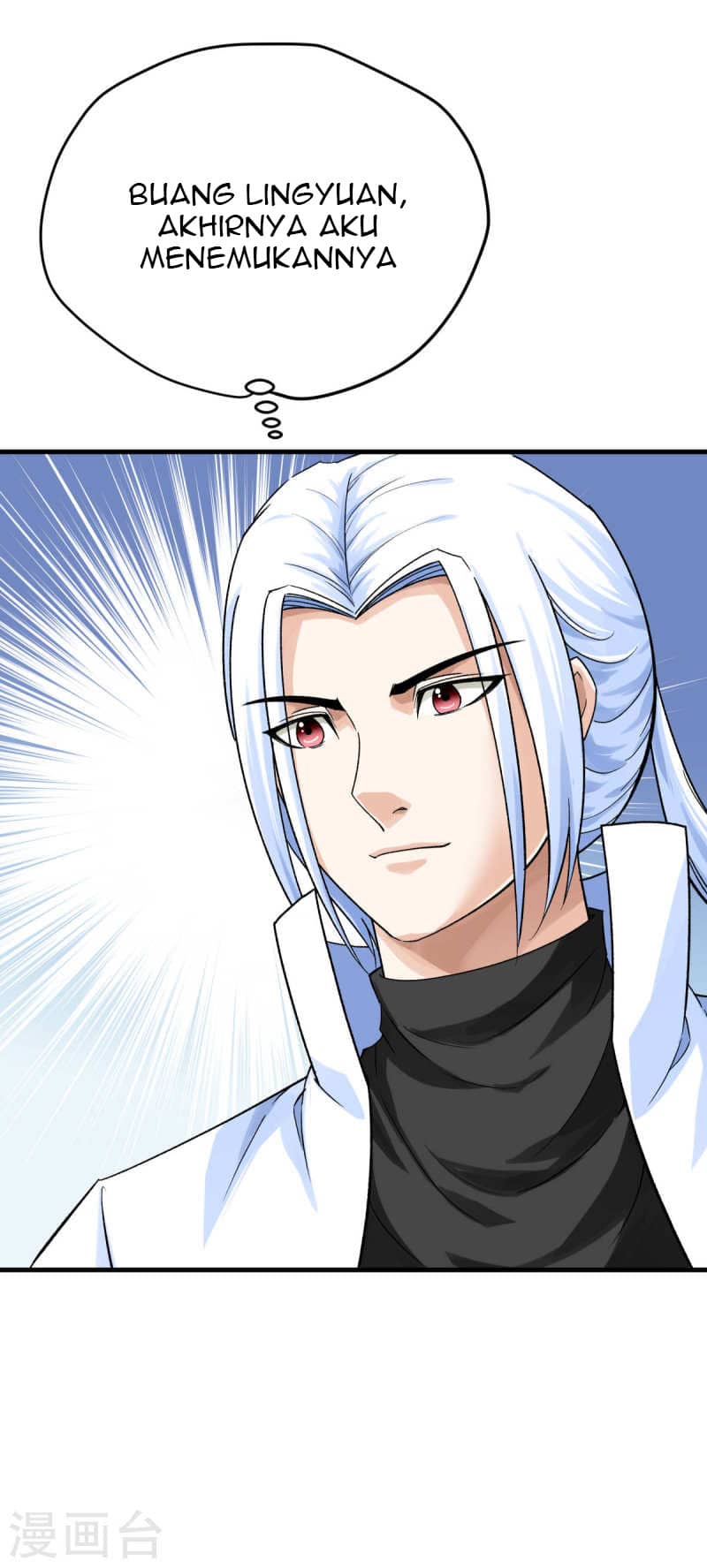 Rebirth I Am The Great God Chapter 208 - halaman 24