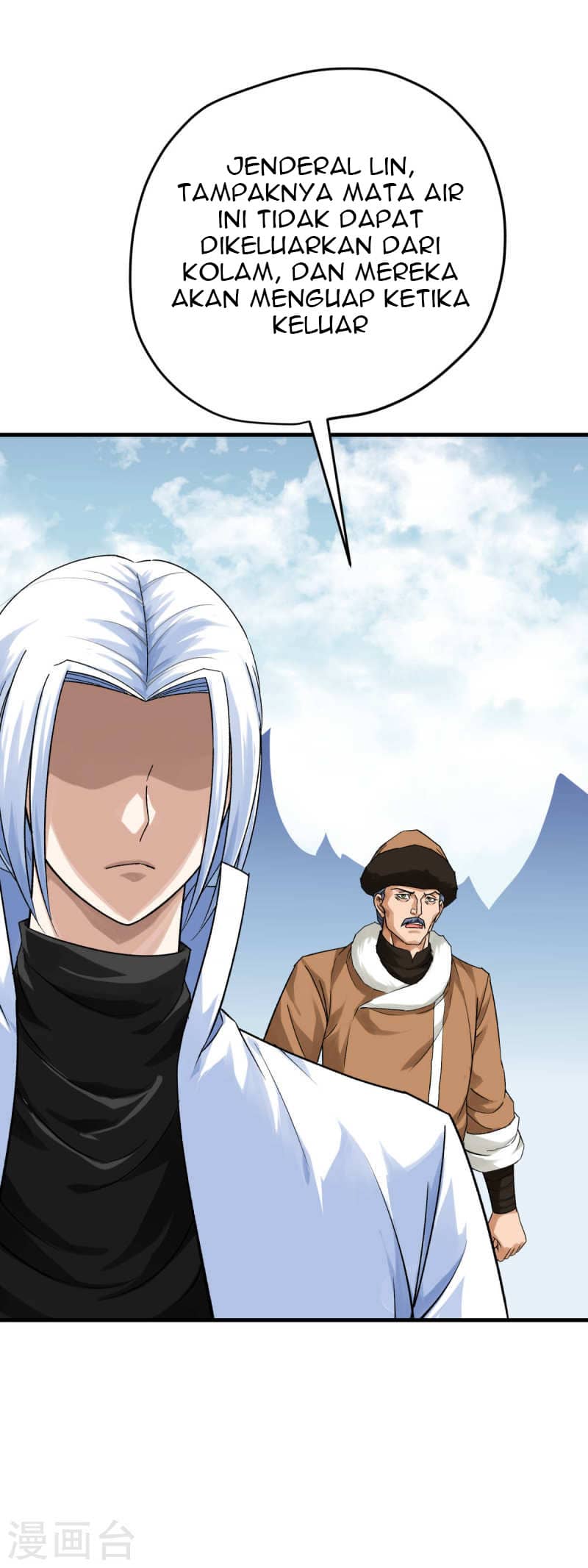 Rebirth I Am The Great God Chapter 208 - halaman 25