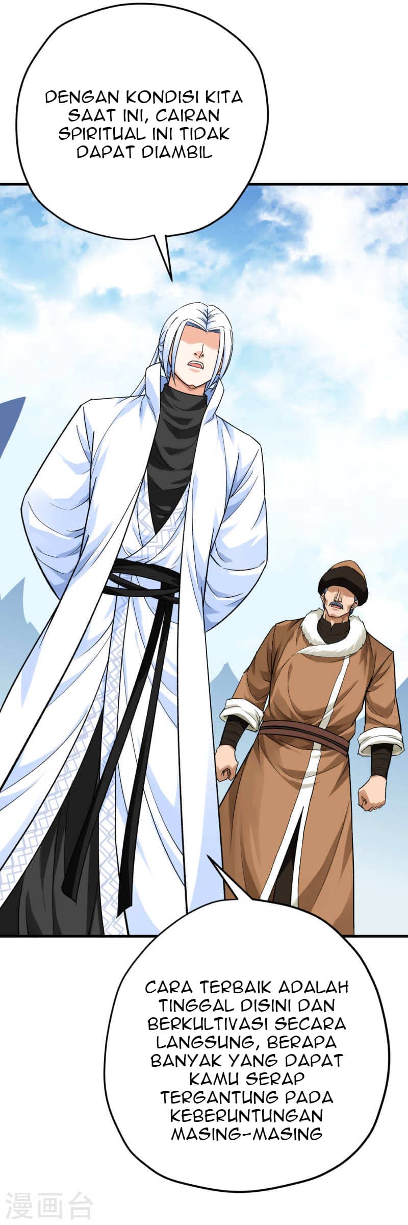 Rebirth I Am The Great God Chapter 208 - halaman 28