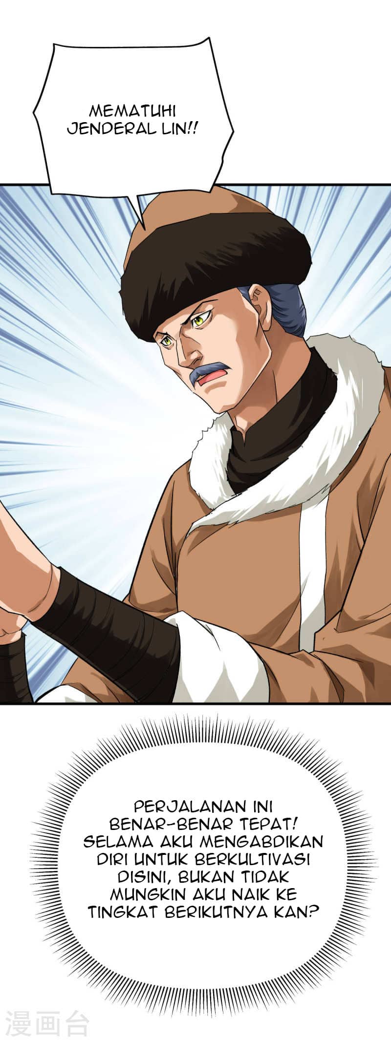 Rebirth I Am The Great God Chapter 208 - halaman 29