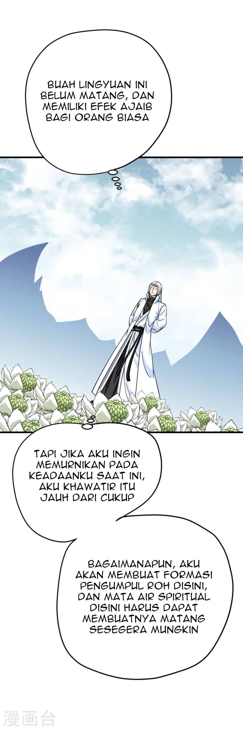 Rebirth I Am The Great God Chapter 208 - halaman 30