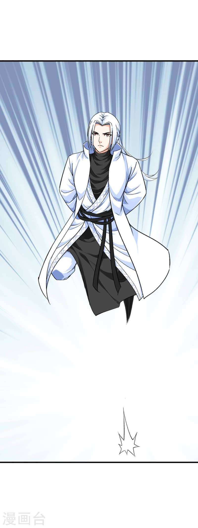 Rebirth I Am The Great God Chapter 208 - halaman 31