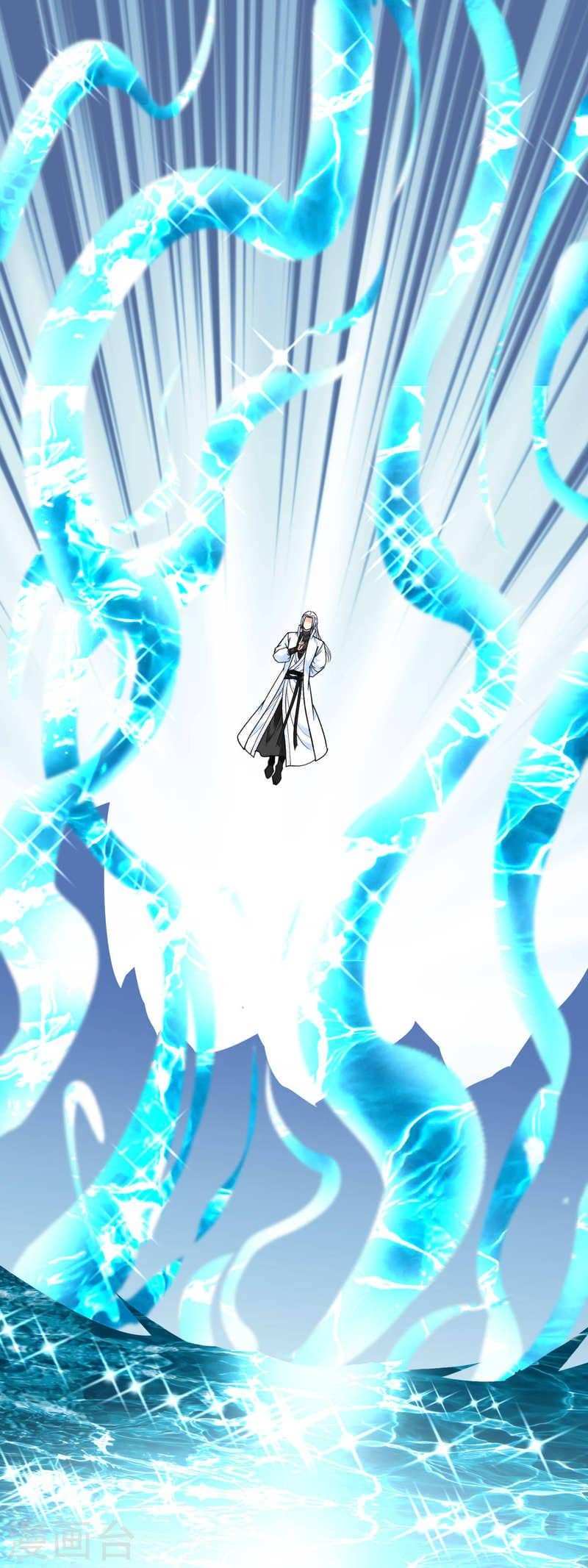 Rebirth I Am The Great God Chapter 208 - halaman 33