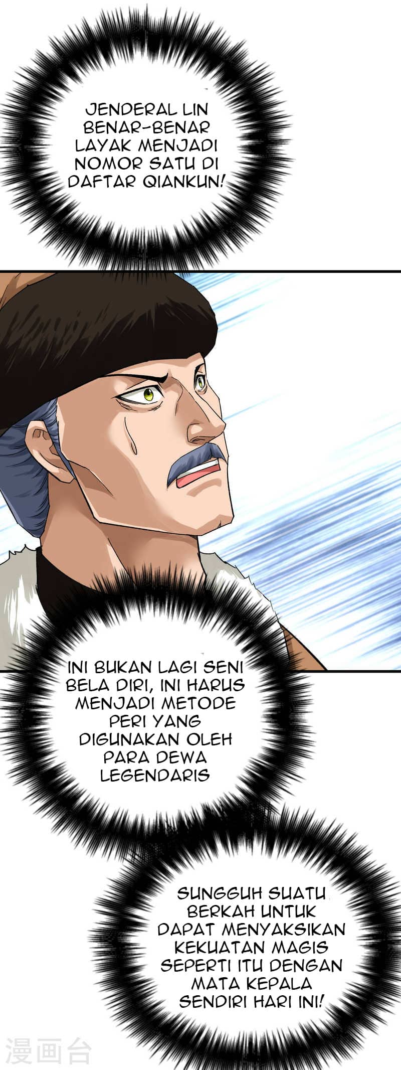 Rebirth I Am The Great God Chapter 208 - halaman 36