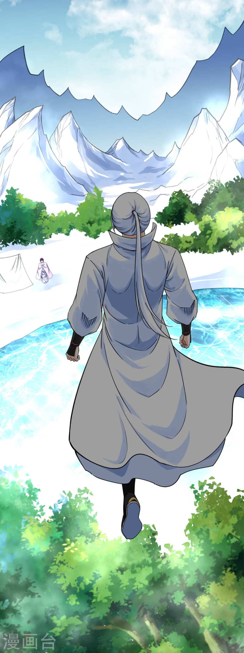 Rebirth I Am The Great God Chapter 208 - halaman 37