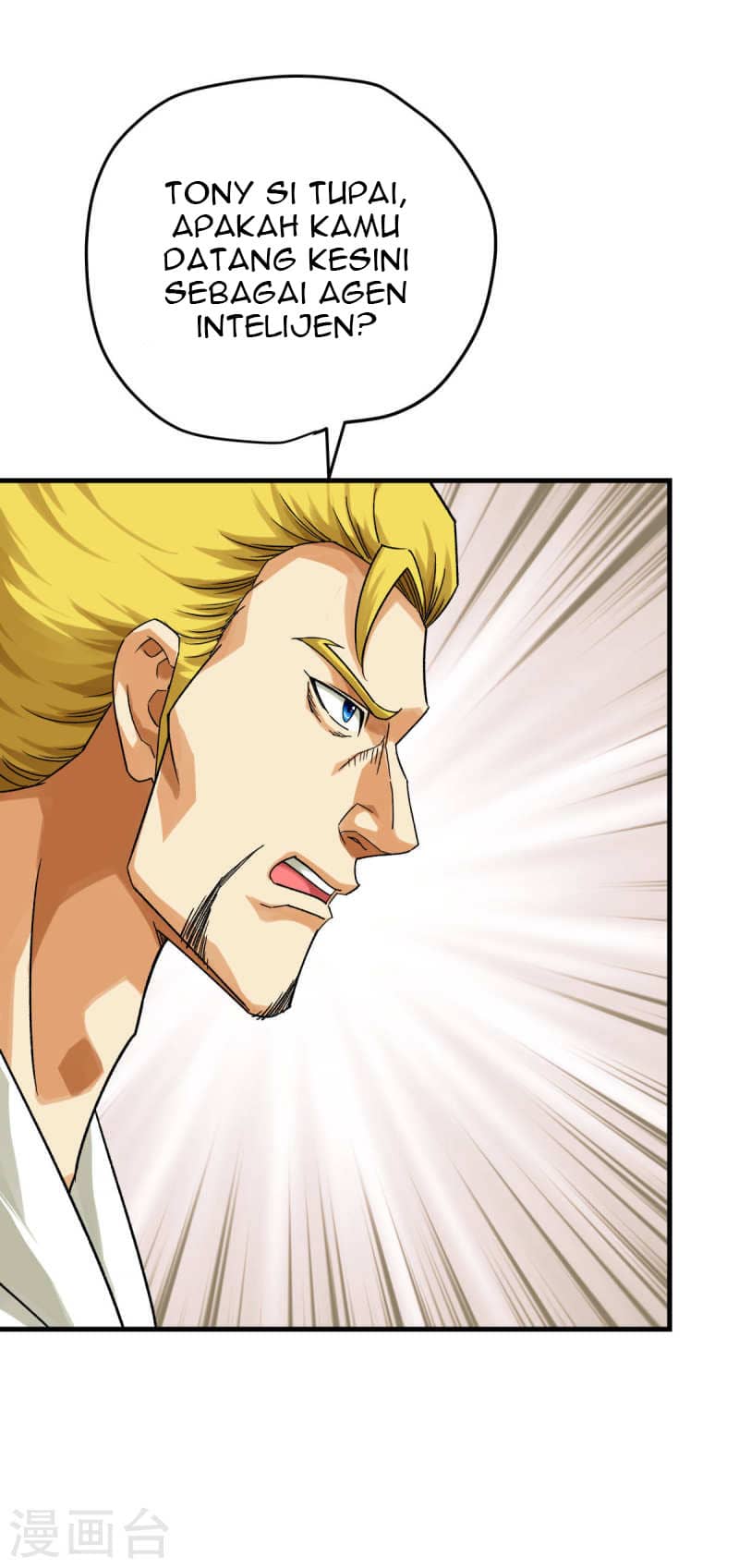 Rebirth I Am The Great God Chapter 208 - halaman 7