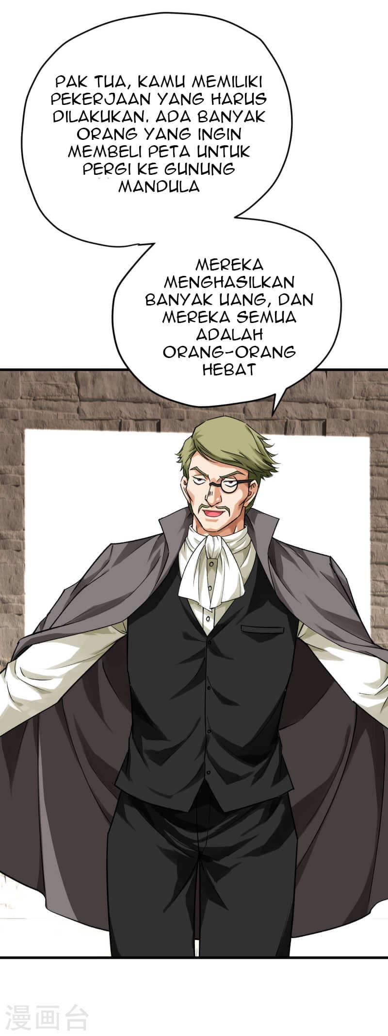 Rebirth I Am The Great God Chapter 208 - halaman 8