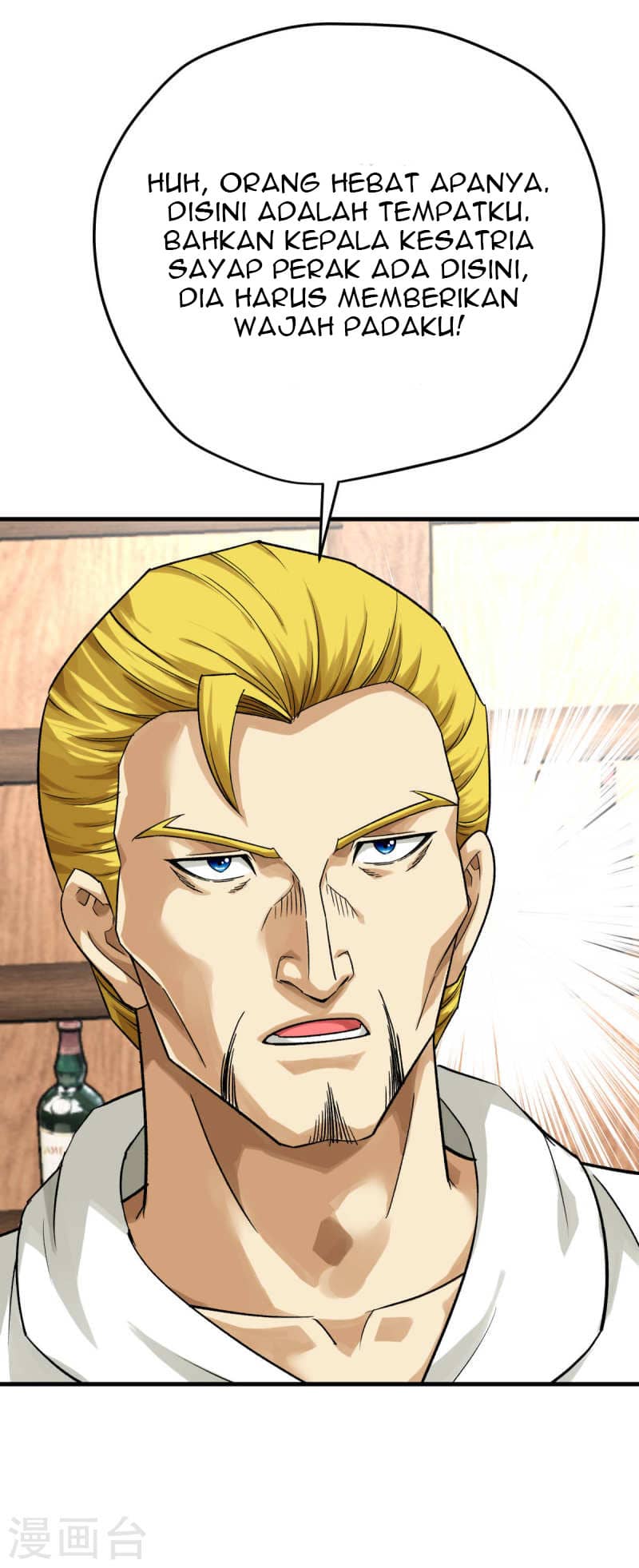 Rebirth I Am The Great God Chapter 208 - halaman 9