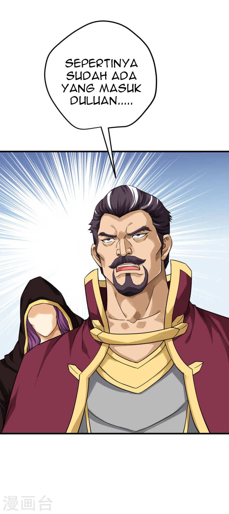 Rebirth I Am The Great God Chapter 209 - halaman 12
