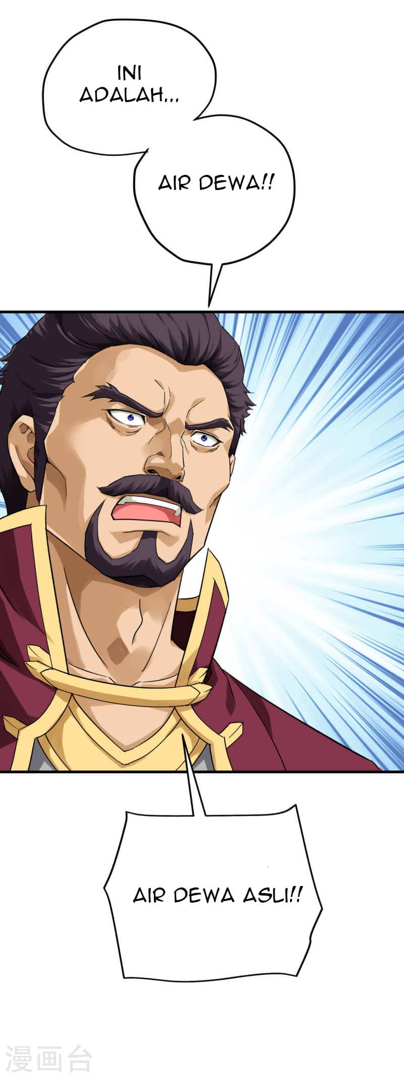 Rebirth I Am The Great God Chapter 209 - halaman 18