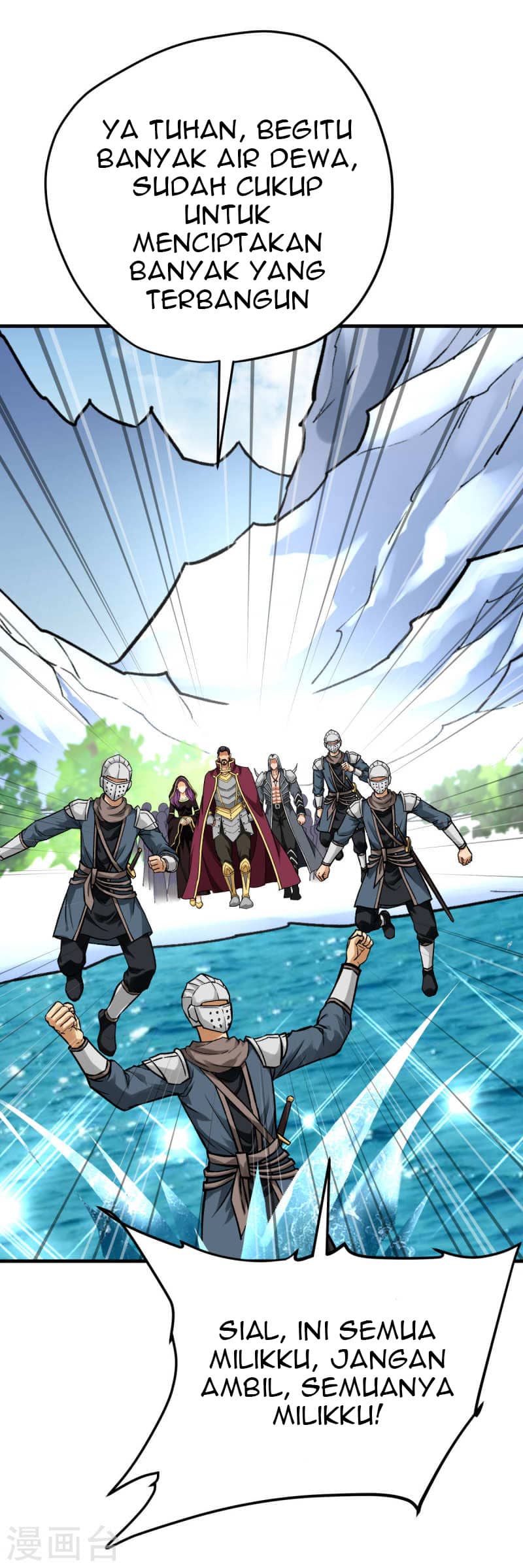 Rebirth I Am The Great God Chapter 209 - halaman 19
