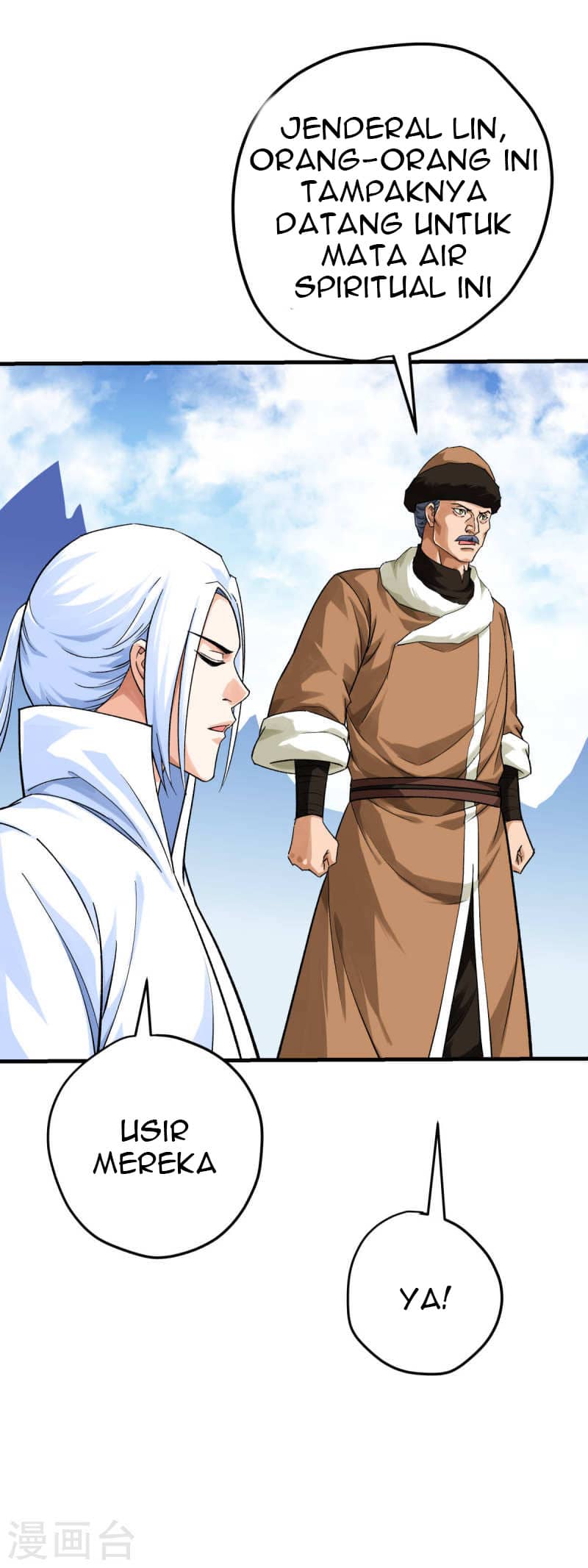 Rebirth I Am The Great God Chapter 209 - halaman 20