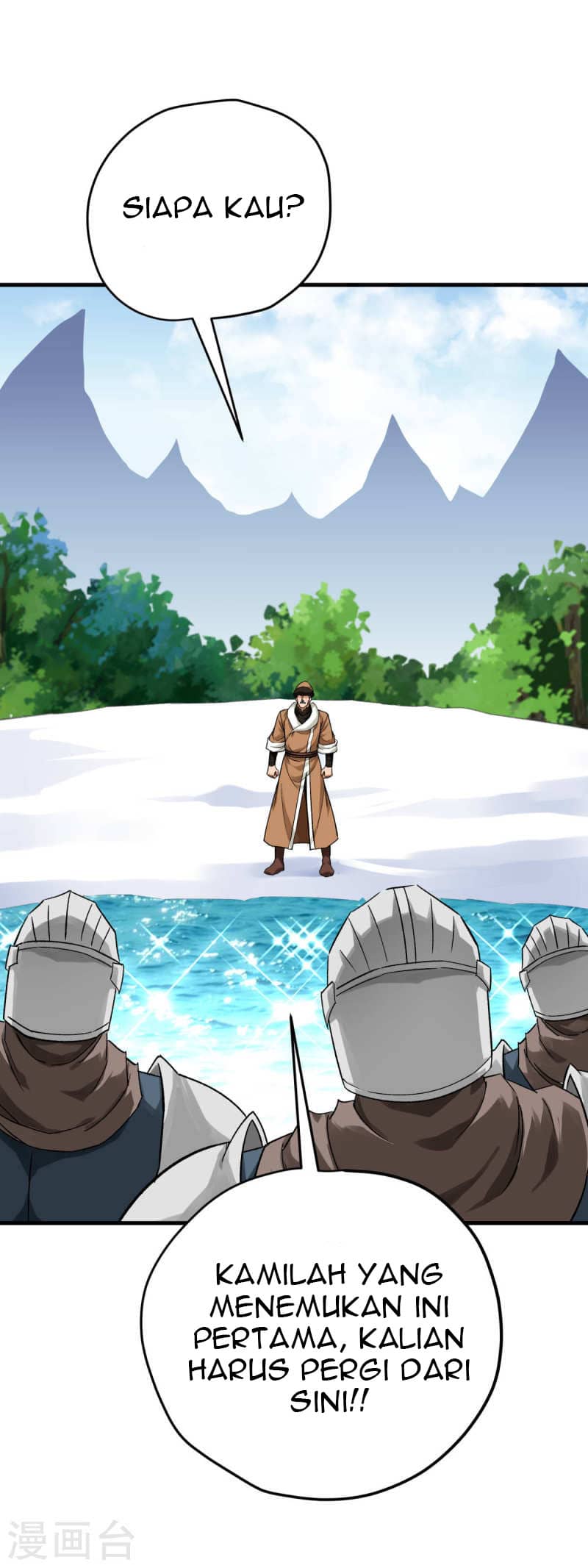 Rebirth I Am The Great God Chapter 209 - halaman 21
