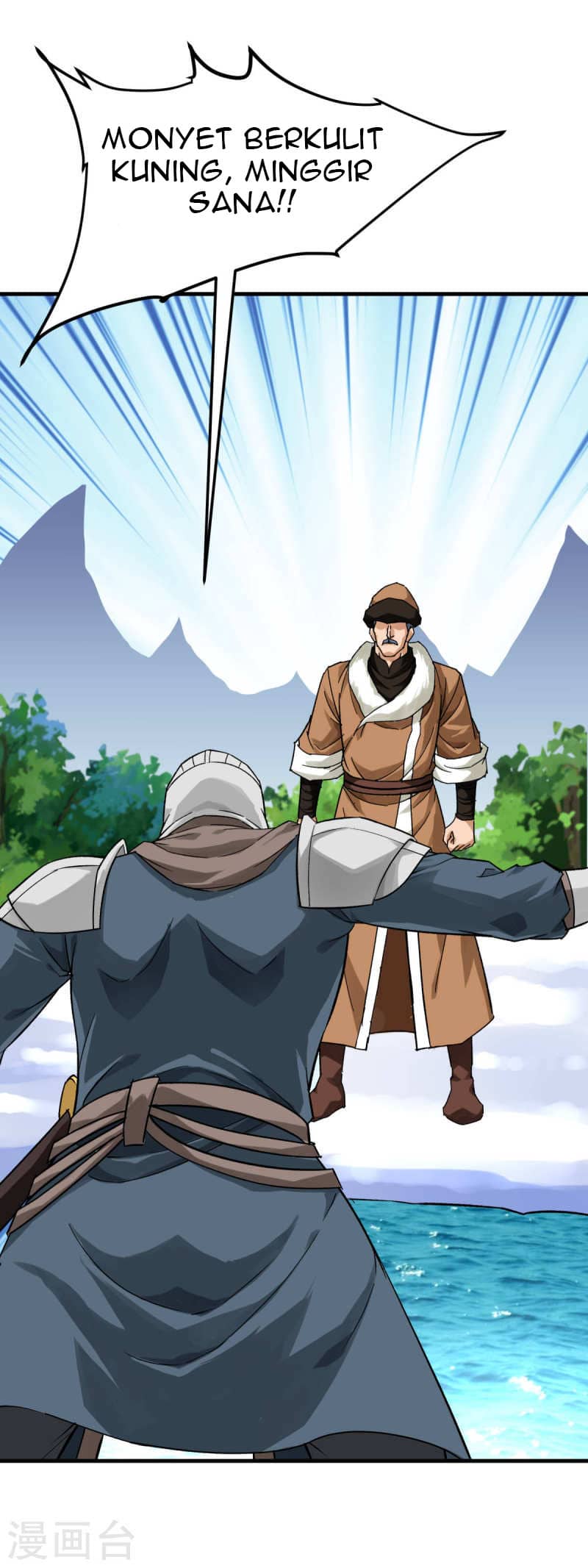 Rebirth I Am The Great God Chapter 209 - halaman 23