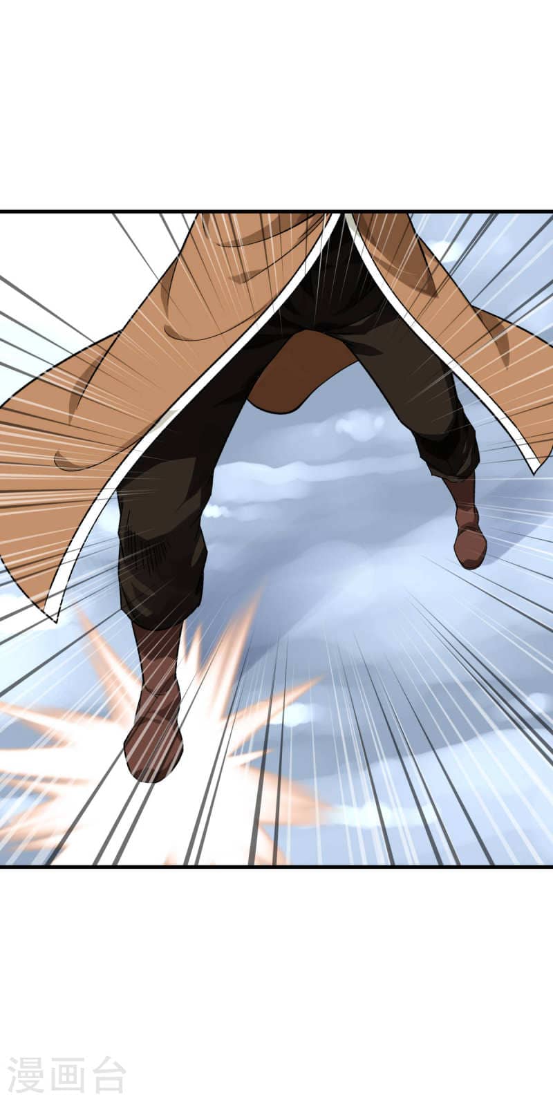 Rebirth I Am The Great God Chapter 209 - halaman 24