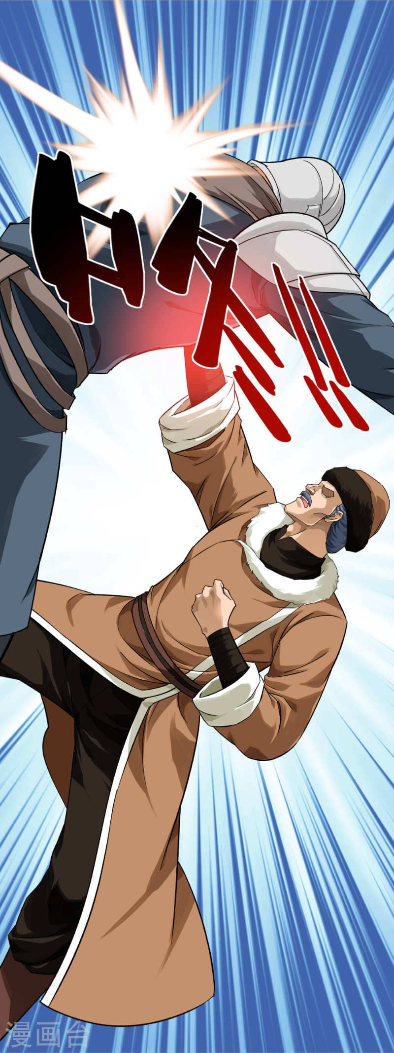 Rebirth I Am The Great God Chapter 209 - halaman 25